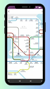 Mtr Map Hong Kong 2024 screenshot 1