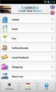 Ioannina - Greek Tour Guides screenshot 0