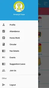 Sri Guru Hargobind Sahib Publi screenshot 2