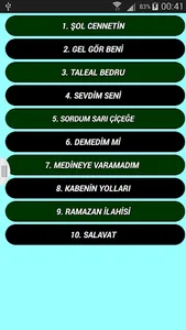 İlahiler Dinle screenshot 1