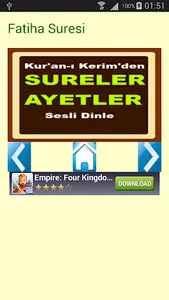 Sureler ve Ayetler Dinle İnter screenshot 2