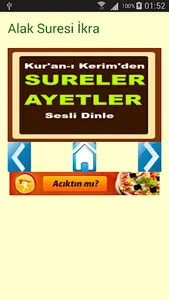 Sureler ve Ayetler Dinle İnter screenshot 4
