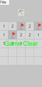 Mine Sweeper screenshot 2