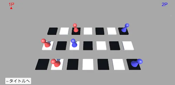 PressPieces screenshot 2