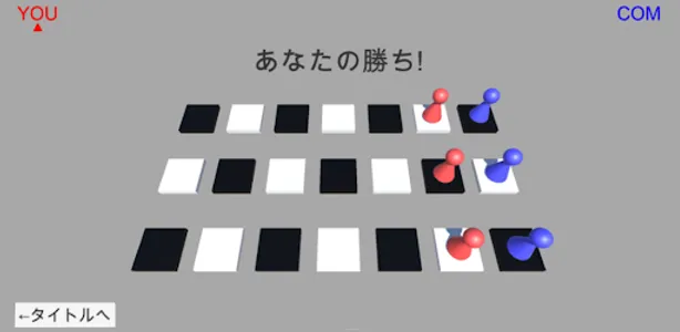 PressPieces screenshot 4