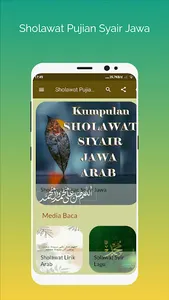 Sholawat Pujian Syair Jawa screenshot 0