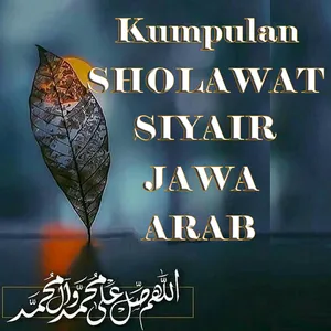 Sholawat Pujian Syair Jawa screenshot 3