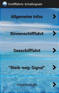 Schifffahrts-Schallsignale screenshot 0