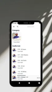 Afif Muhammad Taj Full Quran screenshot 1