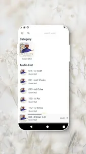 Afif Muhammad Taj Full Quran screenshot 3