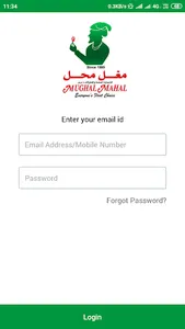 Mughal Mahal Driver screenshot 2