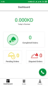 Mughal Mahal Driver screenshot 3