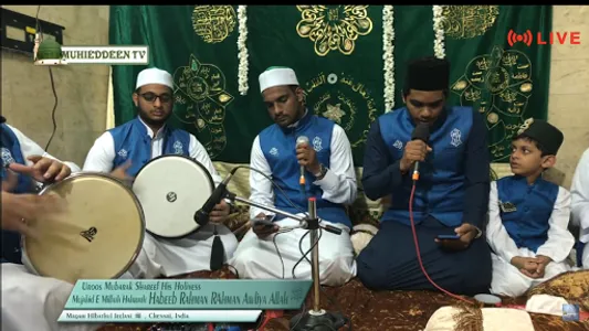 Muhieddeentv screenshot 4