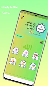 Islamic Nasheed Songs Offline screenshot 1