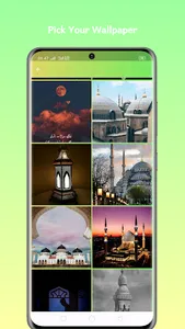 Islamic Nasheed Songs Offline screenshot 6