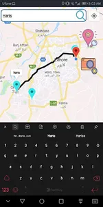 Comfort Hajj screenshot 2