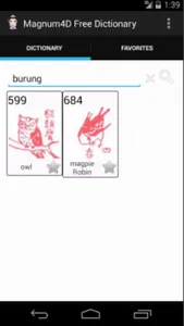 Guanyin 千字图 screenshot 2
