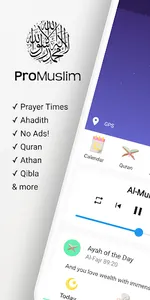 Pro Muslim: Quran & Sunnah screenshot 0