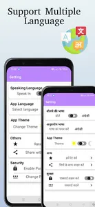 Color Notepad - Notes & to-do screenshot 5