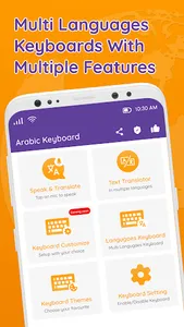 Multi Language Keyboard screenshot 0