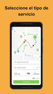 WayCali screenshot 2