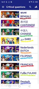 Critical questions of faith screenshot 4