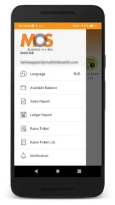 MOS MD screenshot 1