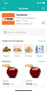 Multi Location Restaurant screenshot 3