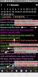 Multi-version Bible screenshot 1