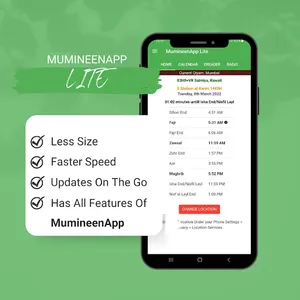 MumineenApp Lite screenshot 7