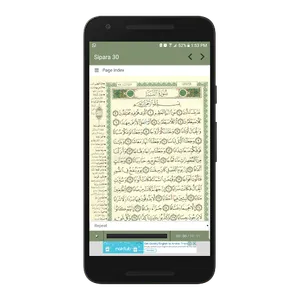 MumineenApp Quran - Sipara 30 screenshot 1