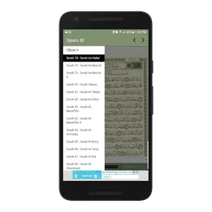 MumineenApp Quran - Sipara 30 screenshot 2