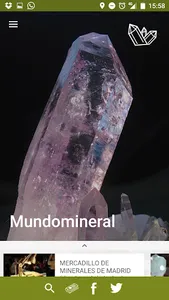 Mundomineral screenshot 0