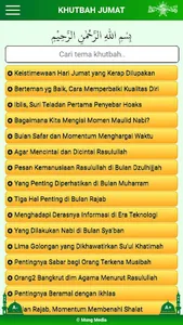 Khutbah Jumat NU screenshot 3