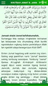 Khutbah Jumat NU screenshot 6