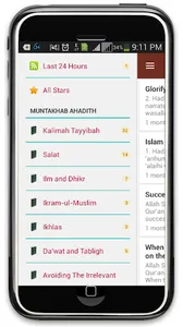 Muntakhab Ahadith screenshot 8