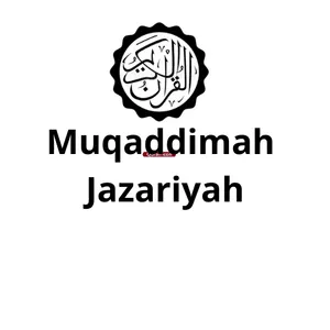 muqaddimah jazariyah screenshot 0