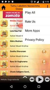 Tumu Lakshmi Narasimha Daasu K screenshot 4