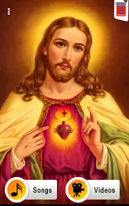 Christian Songs screenshot 1