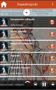 Christian Songs screenshot 3