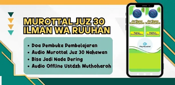 Murottal Juz 30 IWR Nahawan screenshot 0