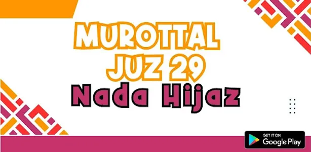 Murottal Metode Wafa Juz 29 screenshot 0