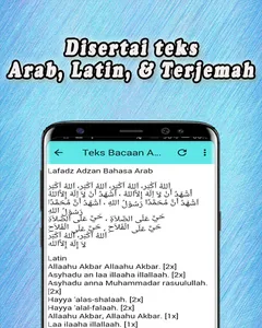 MP3 Adzan Offline screenshot 2