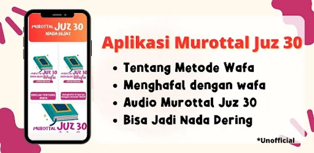 Murottal Juz 30 Metode Wafa screenshot 1