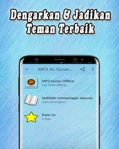 MP3 Quran Offline 30 Juz screenshot 1