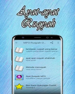 Ruqyah MP3 Offline screenshot 1