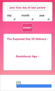 My Baby screenshot 0