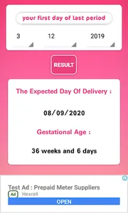 My Baby screenshot 1