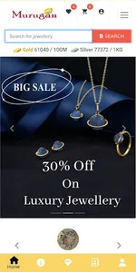 Murugan Jewellers screenshot 3