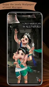 Murugan Wallpaper HD Photos screenshot 0